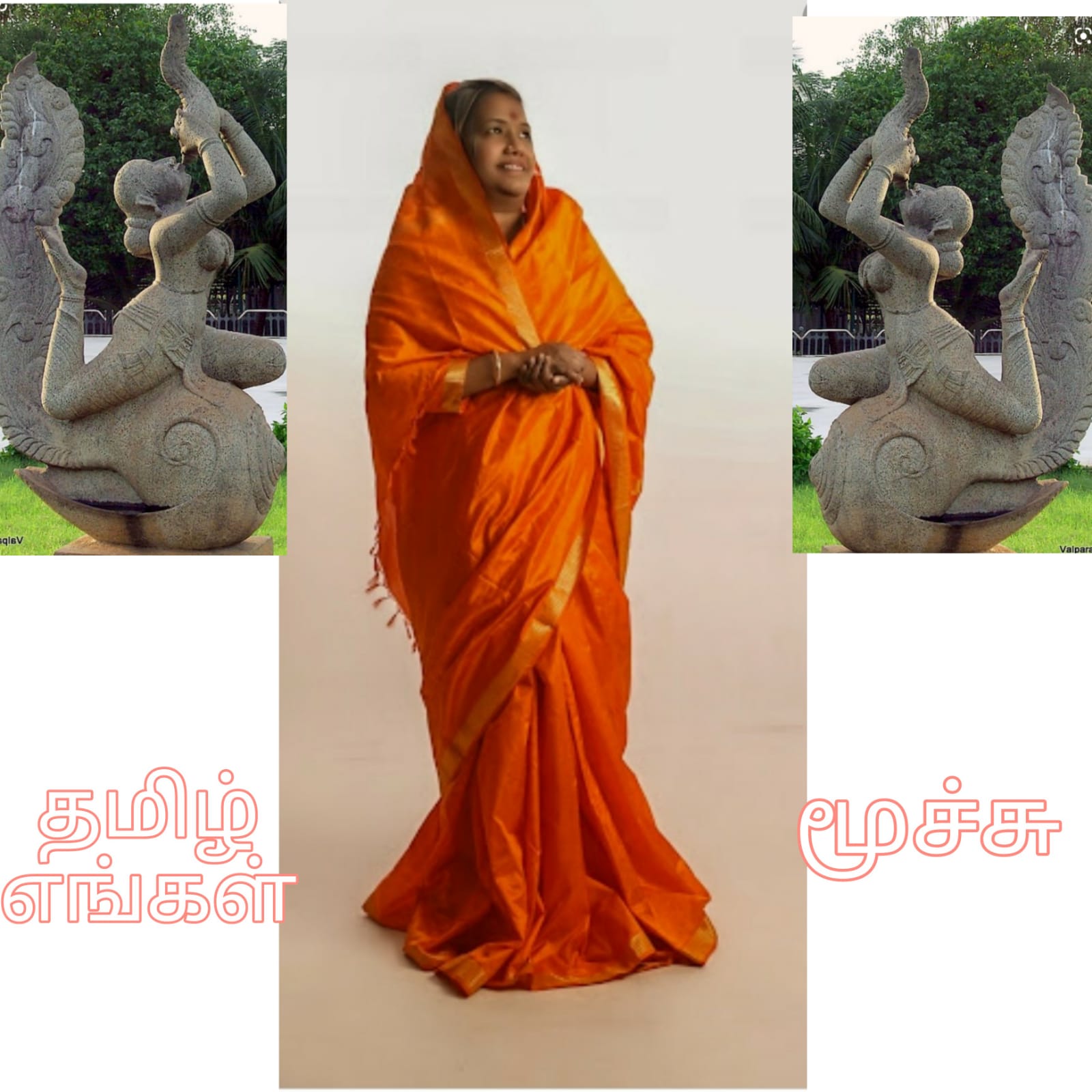 Divine Mother Gayathri Amma Gallery - divine_mother_gayathri (25).jpeg